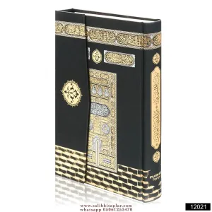 Kabe Desenli Orta Boy Kuranı Kerim