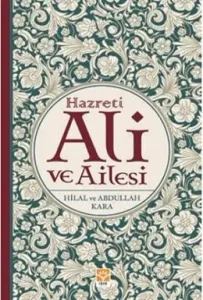 Hazreti Ali ve Ailesi