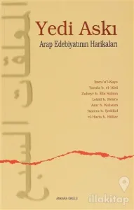 Yedi Askı
