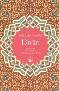 Divan Brd