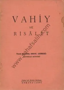 Vahiy ve Risalet - Yusuf Ziyaeddin Ersal (Ehzeri)
