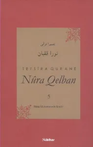 Tefsira Qurane Nura Qelban 5