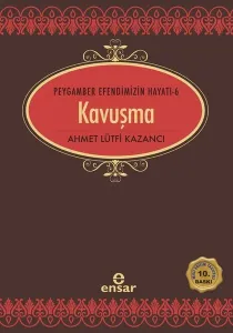 Kavuşma
