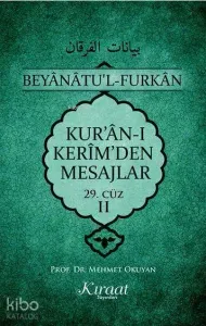 Kur'an-ı Kerim'den Mesajlar 29. Cüz - II