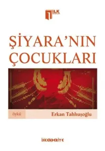 Şiyaranın Çocukları