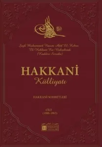 Hakkani Külliyatı Cilt 4