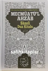 Mecmuatül Ahzab - Şazeli Dua Kitabı 1.Cilt