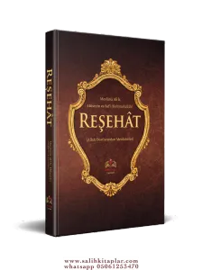 Reşahat  Allah Dostlarının Menkıbeleri