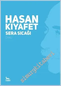 Sera Sıcağı -        2022