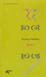 Kim'e -        2003
