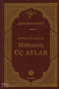 Mübarek Üç Aylar