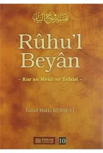 Rûhu'l Beyân Tefsiri - 10. Cilt