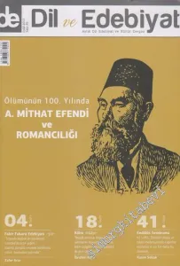 Dil ve Edebiyat Dergisi - Sayı: 45, Eylül 2012