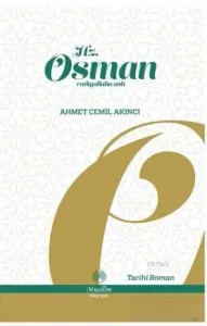 Hazreti Osman (r..h)
