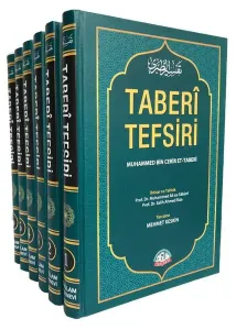 Taberi Tefsiri Kur'an-ı Kerim Tefsiri Tercümesi (6 Cilt Takım) - ön kapak Taberi Tefsiri Kur'an-ı