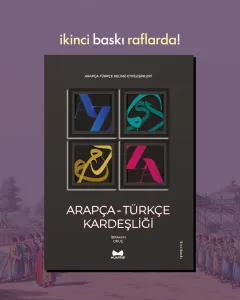 Arapça Türkçe Kardeşliği