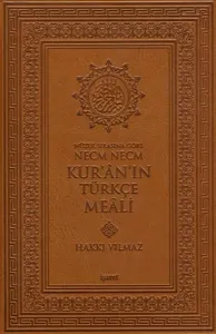 Nüzul Sırasına Göre Necm Necm Kur'an'ın Türkçe Meali (Küçük Boy)