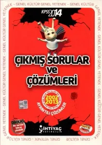 KPSS 2014 Çıkmış Sorular ve Çözümleri