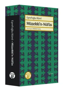 Müzekki’n-Nüfûs