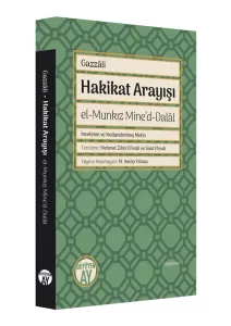 Hakikat Arayışı / el-Munkız Mine’d-Dalâl