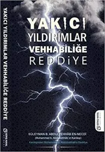 Yıkıcı Yıldırımlar Veehabeliğe Reddiye