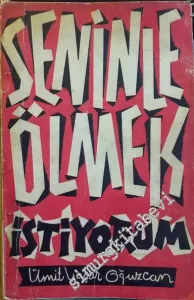 Seninle Ölmek İstiyorum -
