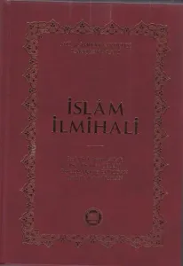 İslam İlmihali