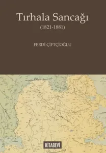 Tırhala Sancağı (1821 - 1881)
