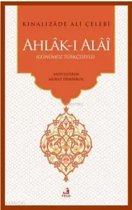 Ahlak-ı Alai
