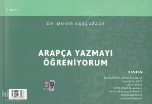 Arapça Yazmayı Öğreniyorum; Arapça okuma Yazma Serisi 1