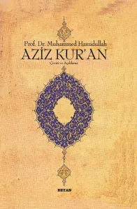Aziz Kur'an (Ciltli)