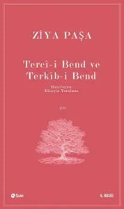 Terci-i Bend Terkib-i Bend