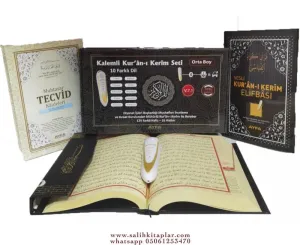003E - Kalem Kuranı Kerim Cami Boy V 7.1 - 16 GB