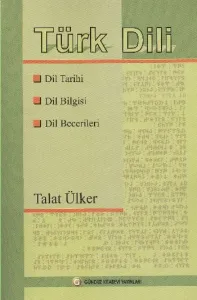 Türk Dili