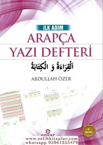 İlk Adım Arapça Yazı Defteri