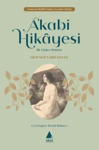 Akabi Hikâyesi