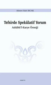 Tefsirde Spekülatif Yorum