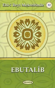 Ebutalip