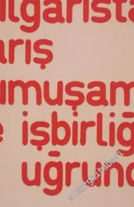 Bulgaristan Barış Yumuşama ve İşbirliği Uğrunda -        1980