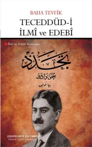 Teceddüd-i İlmi ve Edebi; İlmi ve Edebi Yenilenme