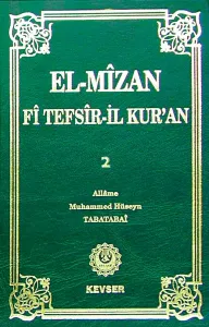 El-Mîzân Fî Tefsîr'il-Kur'ân c. 2