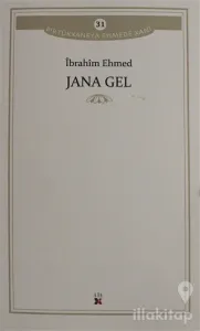 Jana Gel