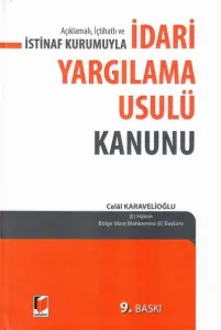İdari Yargılama Usulü Kanunu