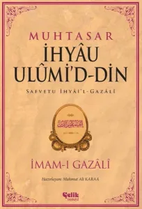 Muhtasar - İhyau Ulumi'd-Din