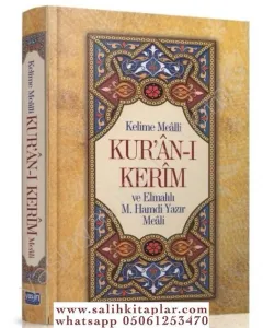 Kelime Mealli Kuranı Kerim Orta boy