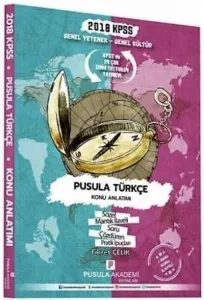 Pusula Akademi KPSS Türkçe Pusula Konu Anlatımı 2018