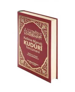 Kelime Manalı Kuduri Tercümesi مختصر القدوري