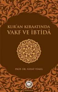 Kur'an  Kıraatında Vakf ve İbtida