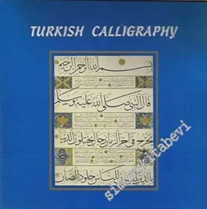 Turkish Calligraphy -