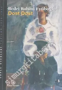 Dost Dost -